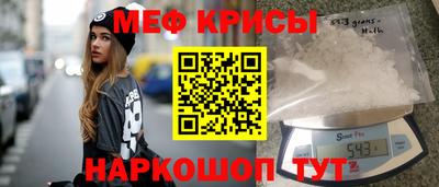 героин Будённовск