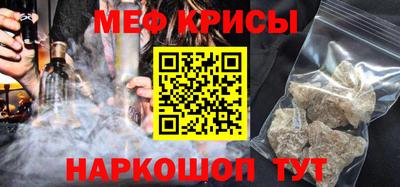 марки lsd Бугуруслан