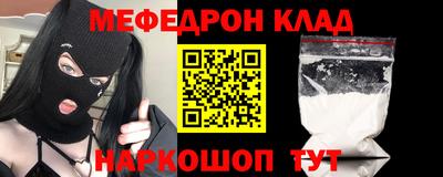 героин Будённовск