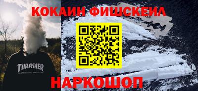 героин Будённовск