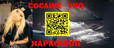 марки lsd Бугуруслан