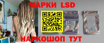 героин Будённовск