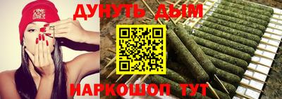 героин Будённовск