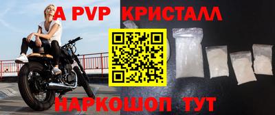 героин Будённовск