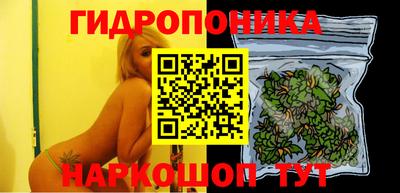 прущий лед Бузулук