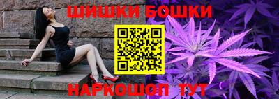 марки lsd Бугуруслан