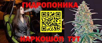 героин Будённовск