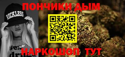 марки lsd Бугуруслан