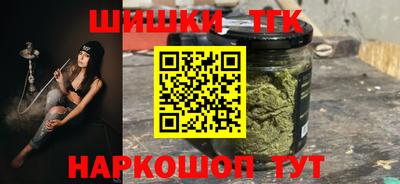прущий лед Бузулук