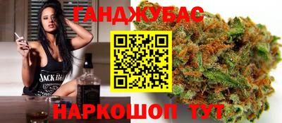 прущий лед Бузулук