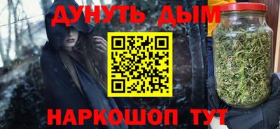 героин Будённовск
