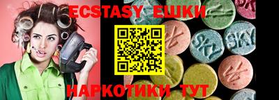 марки lsd Бугуруслан