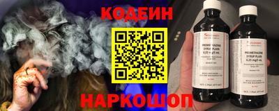 героин Будённовск