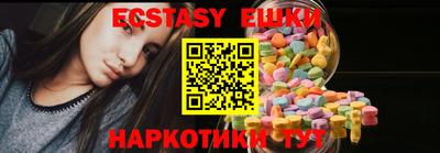 марки lsd Бугуруслан