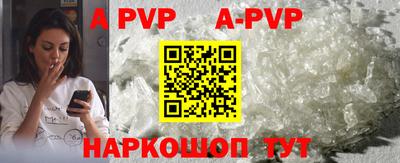 марки lsd Бугуруслан