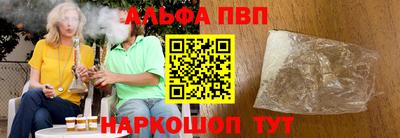 героин Будённовск