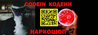героин Будённовск