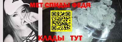 марки lsd Бугуруслан