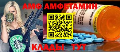 марки lsd Бугуруслан