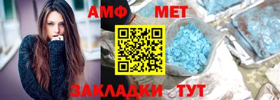 марки lsd Бугуруслан