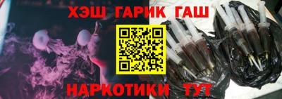 марки lsd Бугуруслан
