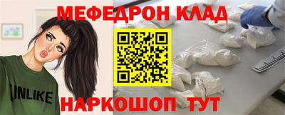 марки lsd Бугуруслан